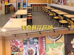 -金隅嘉华大厦