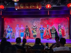 -盖碗儿梨园·变脸吐火·川剧(天府广场店)