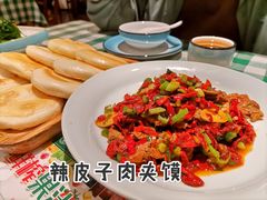 -新疆巴州金丝特餐厅(大钟寺店)