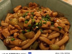 -龟兹KUCINA·新疆菜(前滩L+PLAZA店)