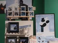 -半山书局(新世纪商城店)