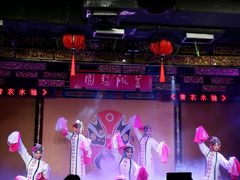 -盖碗儿梨园·变脸吐火·川剧(天府广场店)