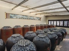 -镇江中国醋文化博物馆