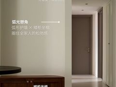 -京东家装(昆明总店)