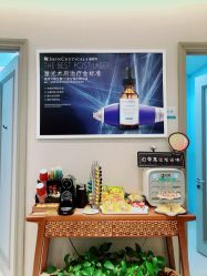 -北京楚诺医疗美容
