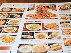 -洞庭渔人(沙湾店)