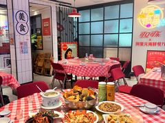 -阿里元海鲜·闽南特色菜(曾厝垵店)