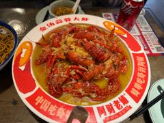 -阿财老铺·老蚌埠龙虾城(华夏总店)