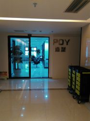 门面-青禾造型&刺青