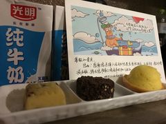 -帐篷客·溪龙茶谷度假酒店