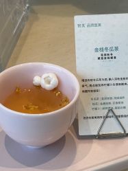 -智美品质医美