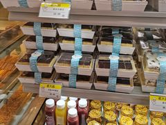-老大昌(淮海中路店)