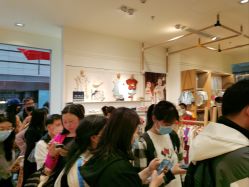 点击看大图 -Petit Bateau(静安嘉里中心店)