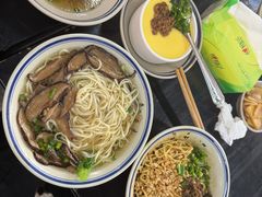 -万三面馆(青龙正街太古里店)
