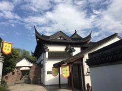 -丝绸小镇荻港古村