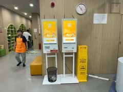 -金宝贝早教(济南欧亚大观商场中心)