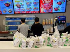 -真功夫(振华路店)