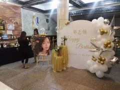 -聚会山庄·派对会议团建别墅轰趴馆(中兴和园店)