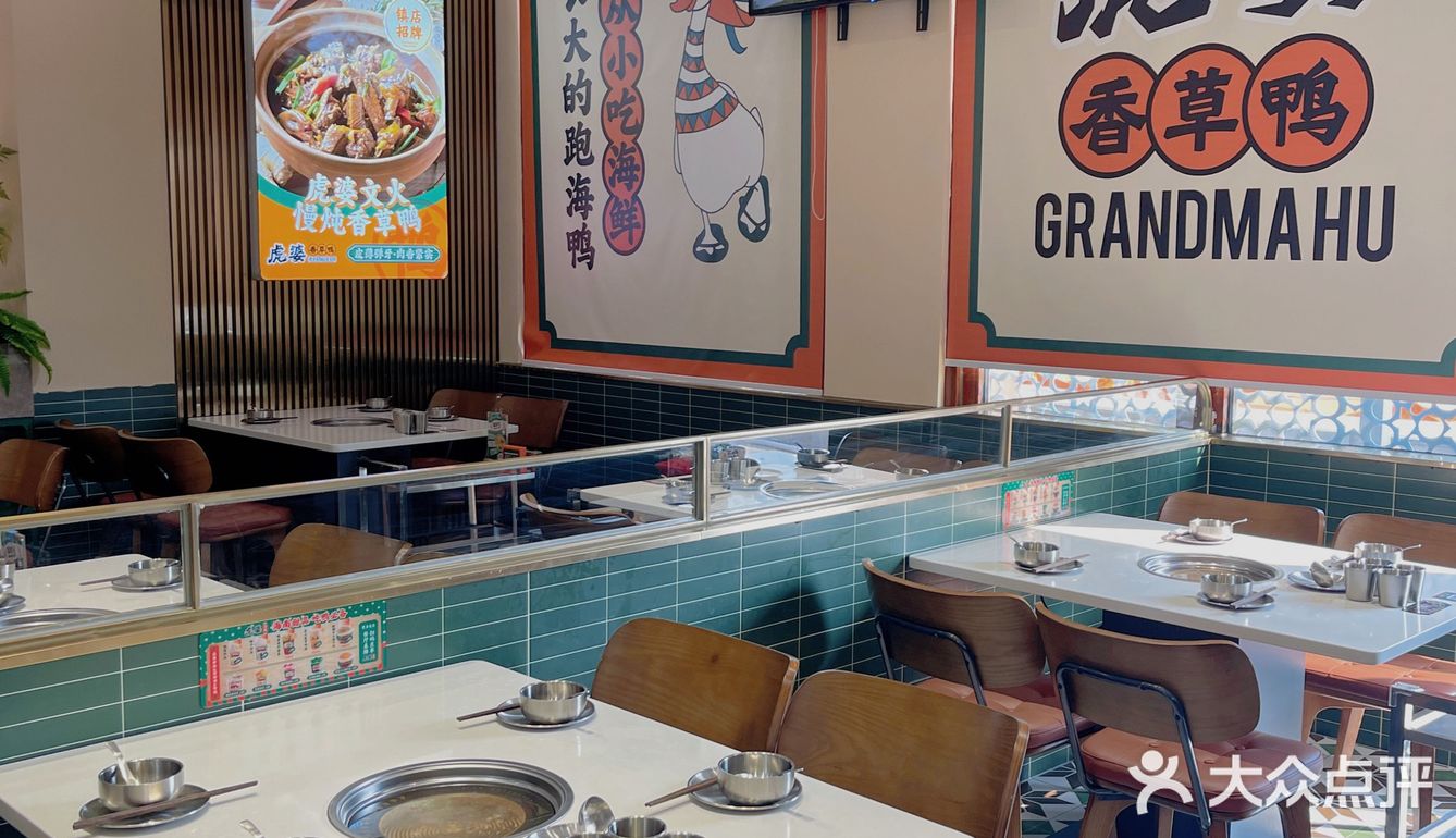 三亚这个好吃的要命！！！