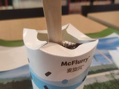 -麦当劳(南京路2店)