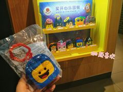 -麦当劳(三亚凤凰机场店)
