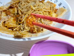 -友达面馆(二七南路店)