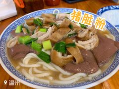 霸王大肠头加小肠粉-锦泓老字号猪脏粉(东联大厦店)