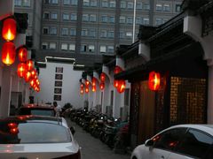 门面-老街饭庄·地道淮扬菜(扬子江北路总店)