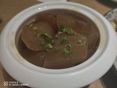 肉汁炖萝卜-新加坡高记KOO KEE Restaurant(盈科店)