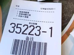 -麦当劳(军博店)