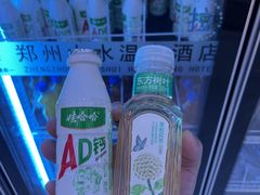 -山水温泉
