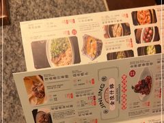 -南京大牌档(中关村店)