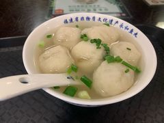 -永和鱼丸(南后街店)