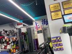 -M.S拳击泰拳馆(大学路店)