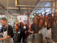 出炉烧鹅-杞兴东莞烧鹅