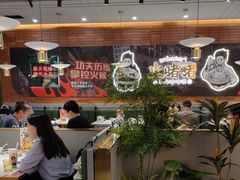 -火啫啫·粤式啫啫煲(南通首店)