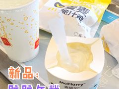 -麦当劳(鼓楼店)