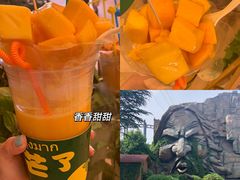 -杭州乐园