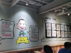 大堂-申记串道(山姆会员店)