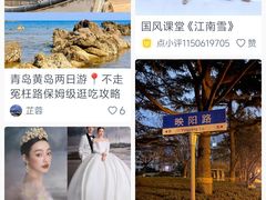 -盱眙虾怪·旗舰店