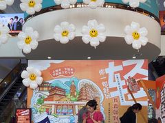 -西北轻工批发市场