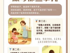 -雅马哈钢琴电钢琴城盛世雅歌琴行•电钢琴城•钢琴培训•二手钢琴租赁(西三环旗舰店)