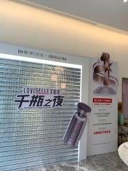 -Dr.U博士医疗美容医院