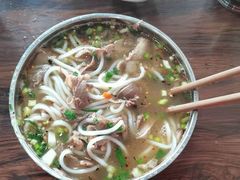 -攀枝花·任德琼·盐边羊肉米线