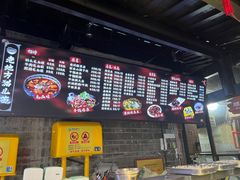 -老地方猫儿面(磁器口店)