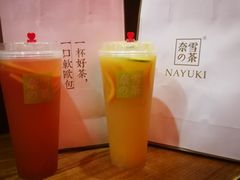 -奈雪的茶(天河城店)