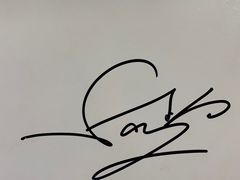-重庆刘一手(巴黎一店)