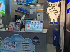 -爵渴咖啡(交大凯德广场店)