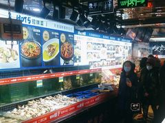 -必点海鲜·鲅鱼水饺(鞍山西道店)