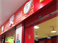 -冒椒火辣(奎星楼街店)
